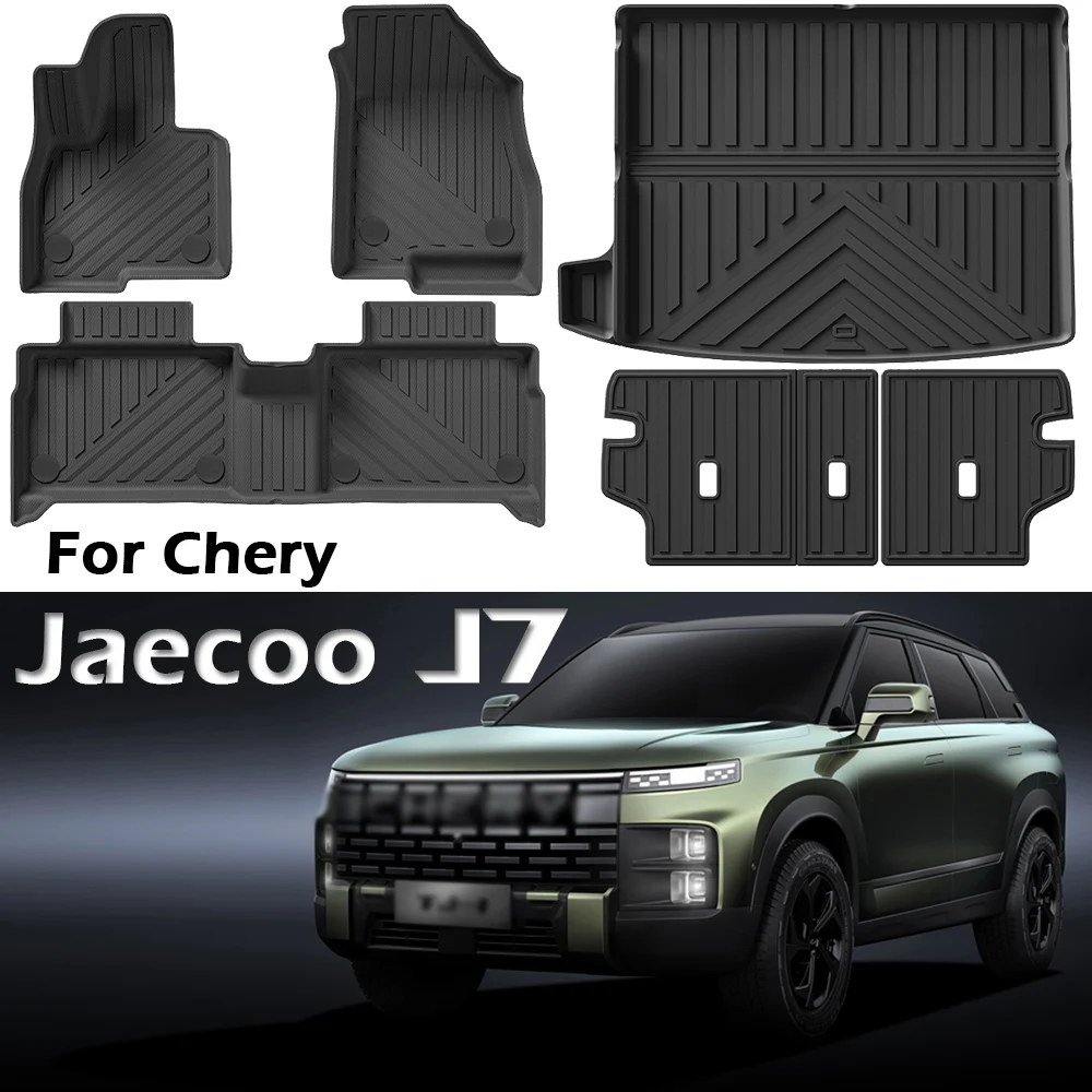 Floor Mats for Chery Jaecoo J7 2025 - 2023,Foot Pad Trunk Mat with Backrest MatTPE Waterproof Foot Liner Accessories
Floor Mats for Chery Jaecoo J7 2025 - 2023,Foot Pad Trunk Mat with Backrest MatTPE Waterproof Foot Liner Accessories