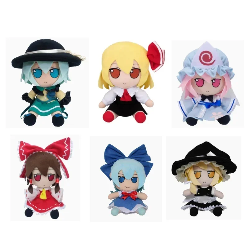 20cm Anime Touhou Project Plush Doll Game Cirno Kirisame Marisa Hakurei Reimu Saigyouji Yuyuko Fumo Cosplay Stuffed Toy for Gift
20cm Anime Touhou Project Plush Doll Game Cirno Kirisame Marisa Hakurei Reimu Saigyouji Yuyuko Fumo Cosplay Stuffed Toy for Gift
