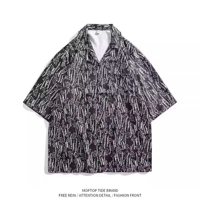 Trendy Ice Silk Half Sleeve Floral Shirt Men's Casual Loose Fit Summer Shirt for Men Youth Popular Loose Long Sleeve Shirt
Trendy Ice Silk Half Sleeve Floral Shirt Men's Casual Loose Fit Summer Shirt for Men Youth Popular Loose Long Sleeve Shirt