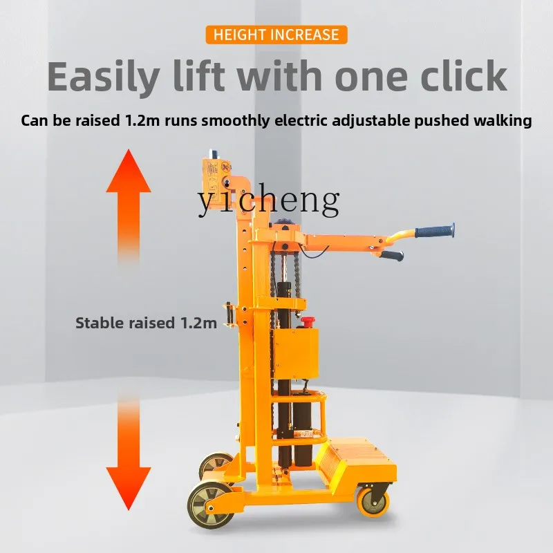 XL Handling Gas Cylinder Cart Liquid Oxygen Electric Hydraulic Handling Light Cart
XL Handling Gas Cylinder Cart Liquid Oxygen Electric Hydraulic Handling Light Cart