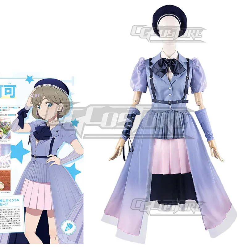 LoveLive!Superstar!! Keke Tang Cosplay Costume Anime Dresses Christmas Halloween Freeshipping CG1611WL
LoveLive!Superstar!! Keke Tang Cosplay Costume Anime Dresses Christmas Halloween Freeshipping CG1611WL