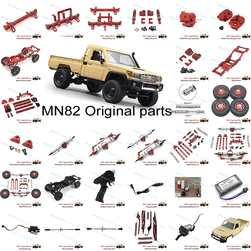 MN 1/12 MN82 LC79 MN78 WPL C14 C24 1/16 Непослушный дракон Автомобильные аксессуары с дистанционным управлением Металлические обновленные колеса и шины МОДЕЛЬ MN
MN 1/12 MN82 LC79 MN78 WPL C14 C24 1/16 Непослушный дракон Автомобильные аксессуары с дистанционным управлением Металлические обновленные колеса и шины МОДЕЛЬ MN