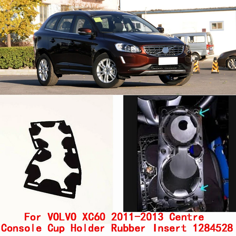 Для VOLVO XC60 2011-2013 центральная консоль подстаканник резиновая вставка 1284528
Для VOLVO XC60 2011-2013 центральная консоль подстаканник резиновая вставка 1284528