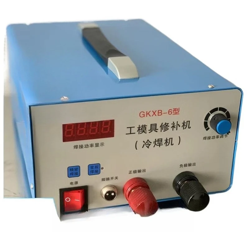 GKXB-6 type, mold repair machine, cold welding machine, injecti mold flash repair machine
GKXB-6 type, mold repair machine, cold welding machine, injecti mold flash repair machine