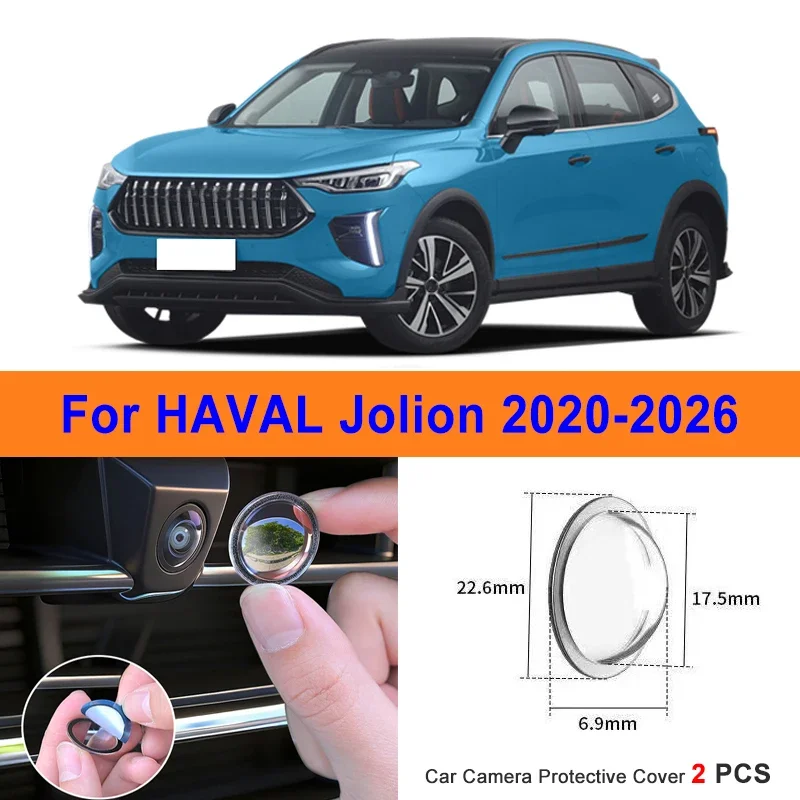 360 Reverse Image Car Camera Cover Anti-Scratch PC Lens Protector Stickers For HAVAL Jolion 2020-2026 2Pcs
360 Reverse Image Car Camera Cover Anti-Scratch PC Lens Protector Stickers For HAVAL Jolion 2020-2026 2Pcs