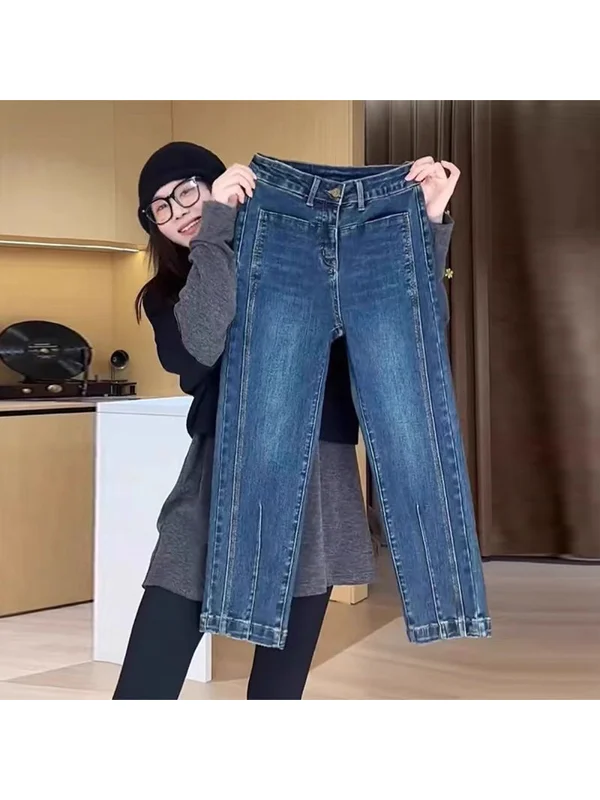 High Waist Straight Leg Elastic French Bread Pants Women's Jeans Slimming Skinny Tube Pants plus Size Autumn Winter New Arrival
High Waist Straight Leg Elastic French Bread Pants Women's Jeans Slimming Skinny Tube Pants plus Size Autumn Winter New Arrival