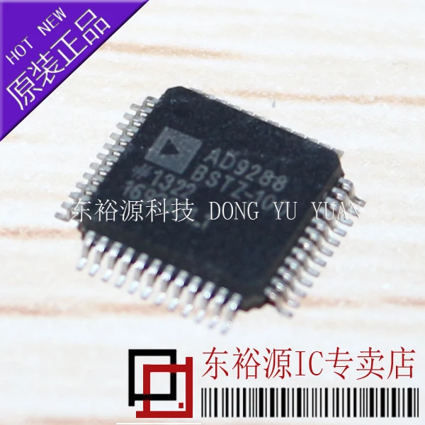 AD9288BSTZ-100 AD9288BST-100 LQFP48 10PCS
AD9288BSTZ-100 AD9288BST-100 LQFP48 10PCS