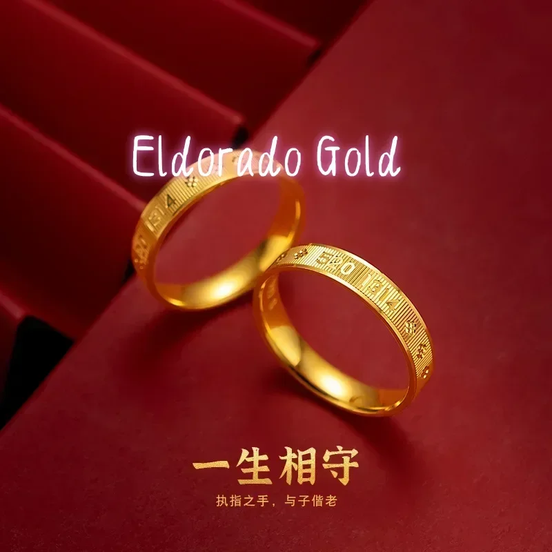 Eldorado Gold 9999 Real Gold 24K Couple Gold 520 Ring Gold Men's and Women's Craft 5201314 Ring
Eldorado Gold 9999 Real Gold 24K Couple Gold 520 Ring Gold Men's and Women's Craft 5201314 Ring