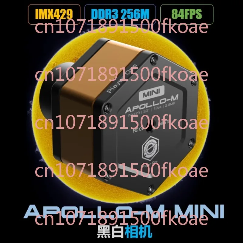 Солнечная камера Apollo-M MINI IMX429 с высокой частотой кадров, черно-белая астрономия
Солнечная камера Apollo-M MINI IMX429 с высокой частотой кадров, черно-белая астрономия