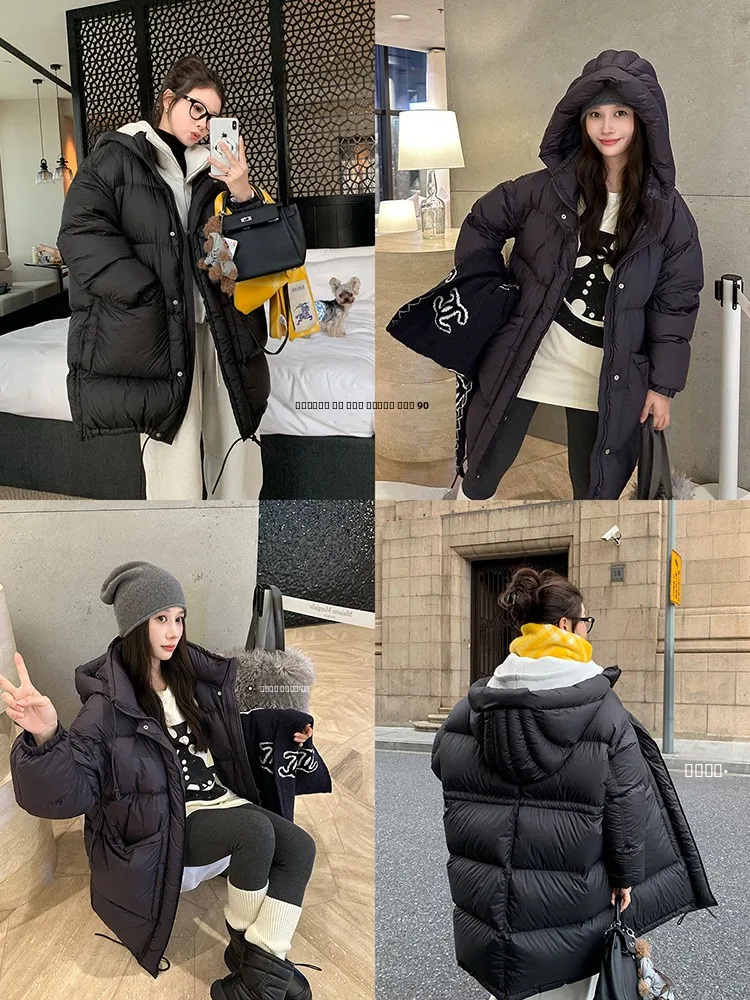 Женская зимняя куртка EKOOL средней длины с капюшоном, утепленная пухом, из новой утолщенной полиэстеровой ткани, ветрозащитная
Женская зимняя куртка EKOOL средней длины с капюшоном, утепленная пухом, из новой утолщенной полиэстеровой ткани, ветрозащитная