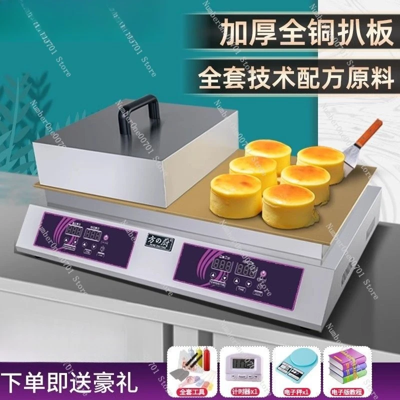 Soufflé machine double head commercial causeway burning machine muffin machine temperature control single head
Soufflé machine double head commercial causeway burning machine muffin machine temperature control single head