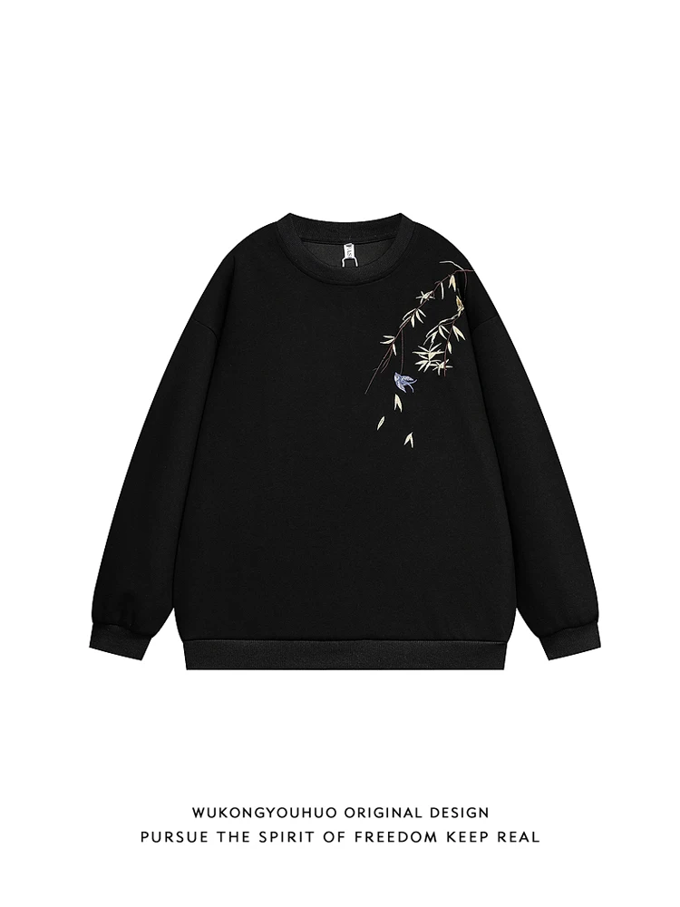 Trendy Embroidered round Neck Sweatshirt Loose Fit Casual Style for Men Autumn Spring Season Unisex Hoodie Comfortable Street...
Trendy Embroidered round Neck Sweatshirt Loose Fit Casual Style for Men Autumn Spring Season Unisex Hoodie Comfortable Street...