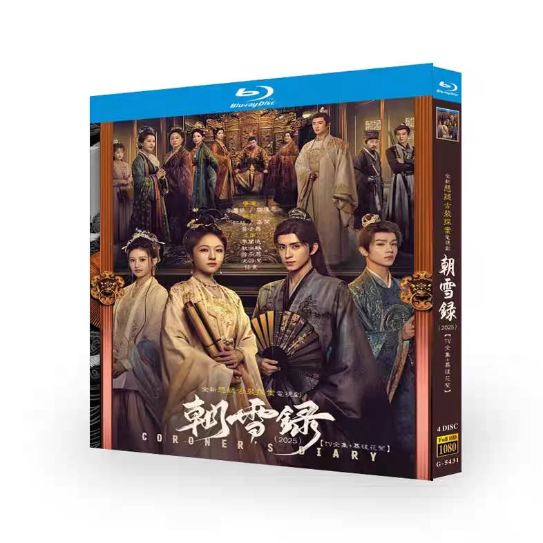 Chao Xue Lu Blu-ray HD Chinese TV Series BD Disc Box Set with Chinese English Korean Japanese Thai Malay and Vietnamese
Chao Xue Lu Blu-ray HD Chinese TV Series BD Disc Box Set with Chinese English Korean Japanese Thai Malay and Vietnamese