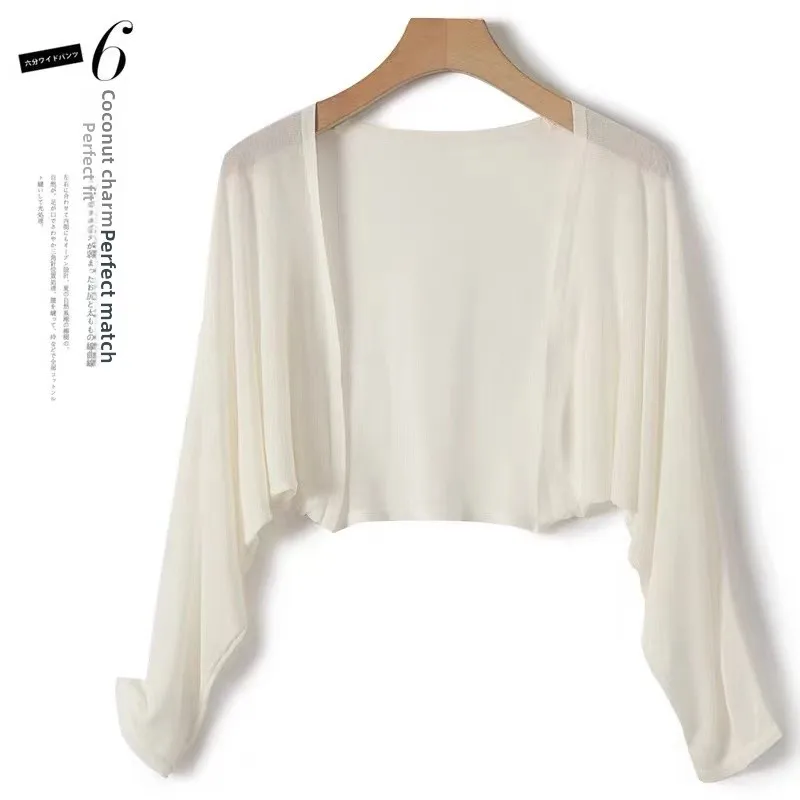 Elegant Ice Silk Wrap Cardigan Women's Summer New Style Thin Sun Protection Shawl Cover up Loose Fit Long Sleeve Color
Elegant Ice Silk Wrap Cardigan Women's Summer New Style Thin Sun Protection Shawl Cover up Loose Fit Long Sleeve Color