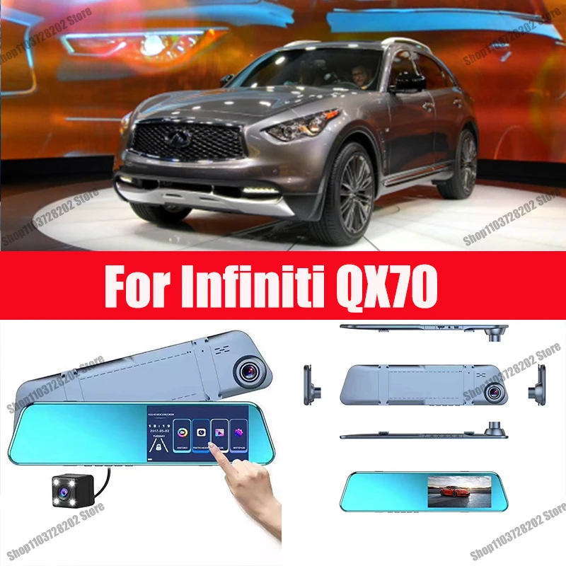 For Infiniti QX70 Camera Car Touch Screen Video Recorder Rearview mirror Dash Cam Front and Rear Camera Mirror DVR
For Infiniti QX70 Camera Car Touch Screen Video Recorder Rearview mirror Dash Cam Front and Rear Camera Mirror DVR