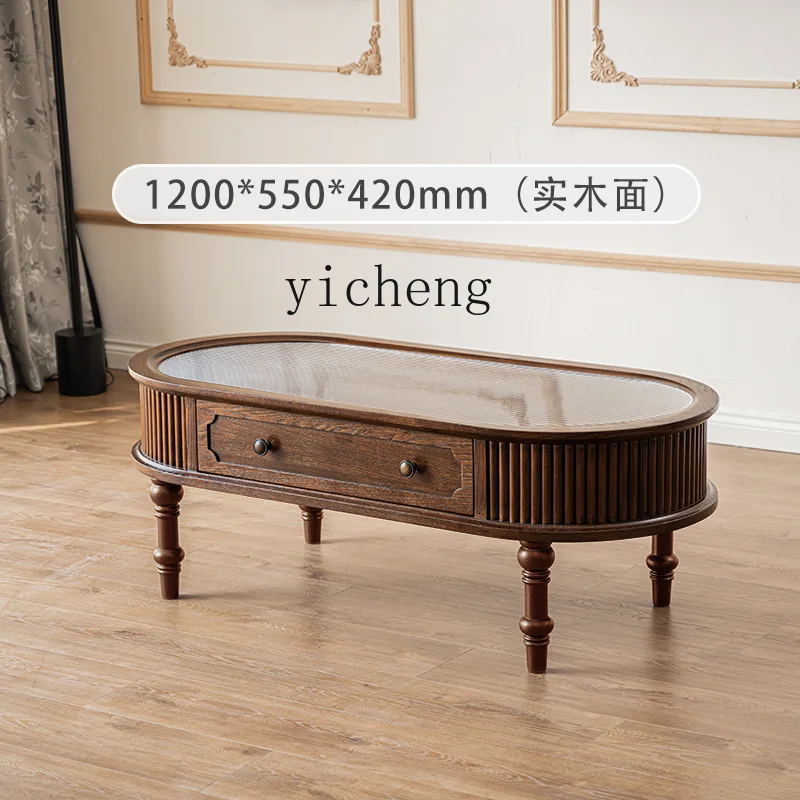 TQH French retro coffee table combination American solid wood oval coffee table high-end medium and antique furniture
TQH French retro coffee table combination American solid wood oval coffee table high-end medium and antique furniture
