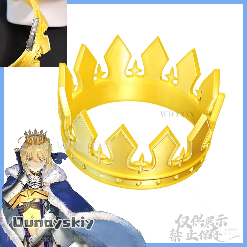 Altria Pendragon Fate Аниме Игра Косплей Сабля Принцесса Принц Корона Головные уборы 3D Полиластичная кислота Реквизит Король Корона по индивидуальному заказу
Altria Pendragon Fate Аниме Игра Косплей Сабля Принцесса Принц Корона Головные уборы 3D Полиластичная кислота Реквизит Король Корона по индивидуальному заказу