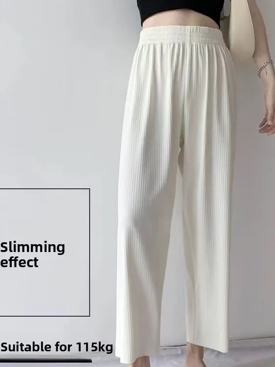 plus Size Women's Loose Casual Pants Summer New Style Drapey Straight Leg Nine-Tenths Wide Leg Pants High Waist Casual Style
plus Size Women's Loose Casual Pants Summer New Style Drapey Straight Leg Nine-Tenths Wide Leg Pants High Waist Casual Style