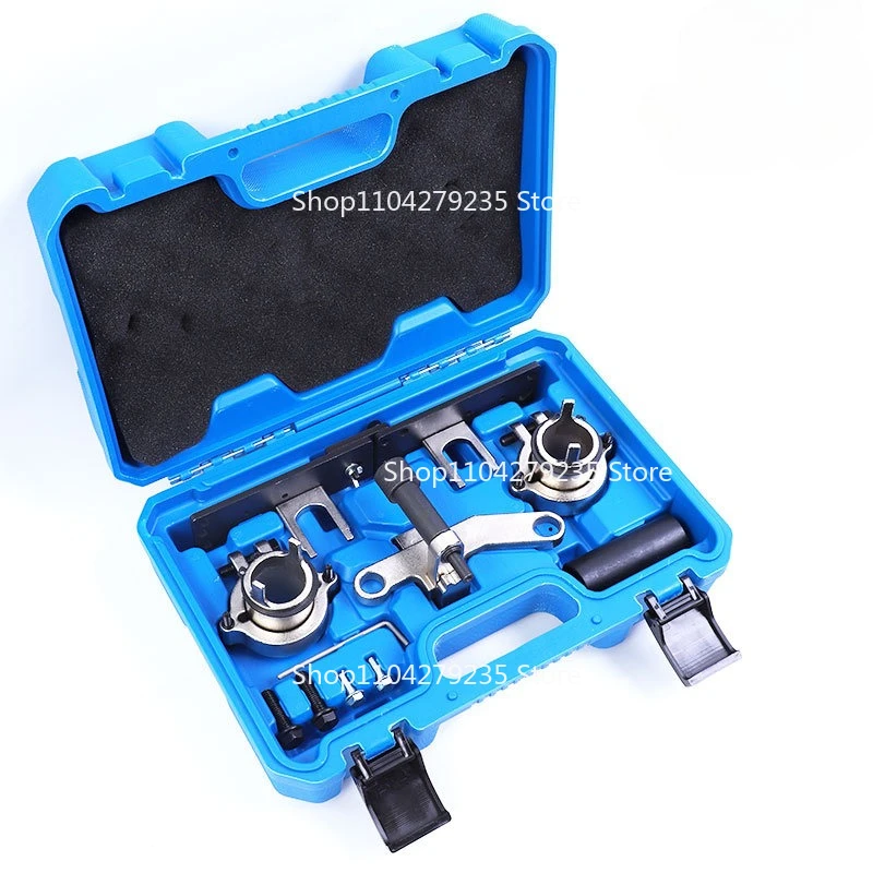 Suitable for The 2024 New Ecovacs Replacement Model Onix Engine 1.2T Three Cylinder Timing Tool
Suitable for The 2024 New Ecovacs Replacement Model Onix Engine 1.2T Three Cylinder Timing Tool