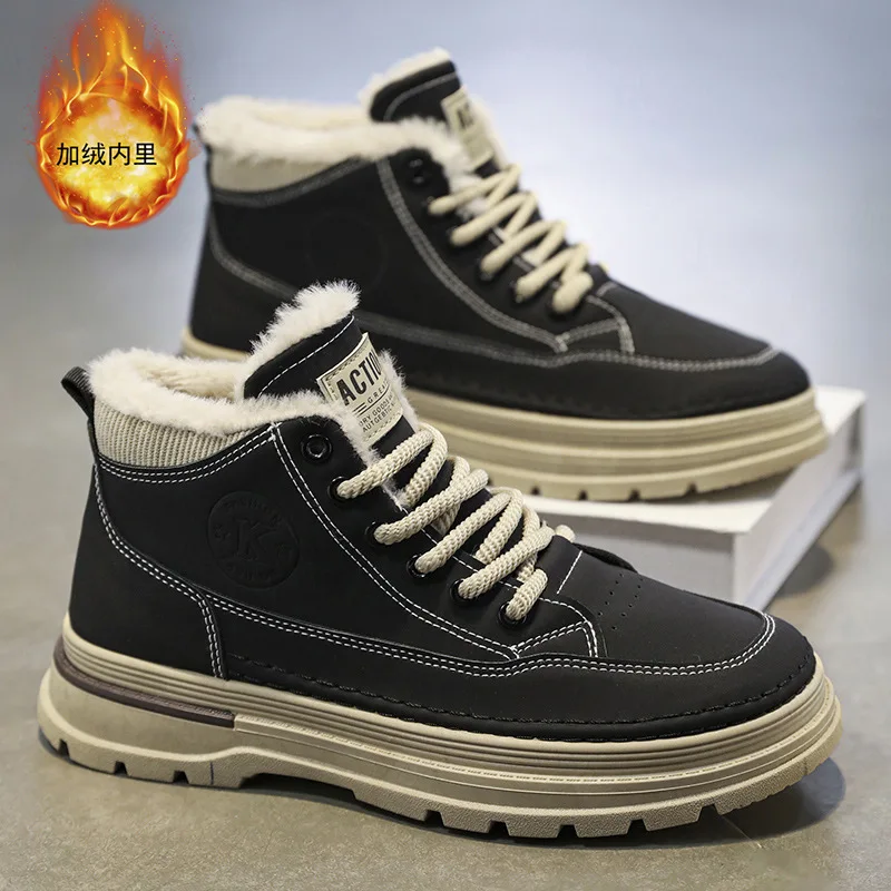 Men's fleece high-top boots, trendy and versatile work shoes, thickened warm cotton shoes, thick-soled casual short boots
Men's fleece high-top boots, trendy and versatile work shoes, thickened warm cotton shoes, thick-soled casual short boots