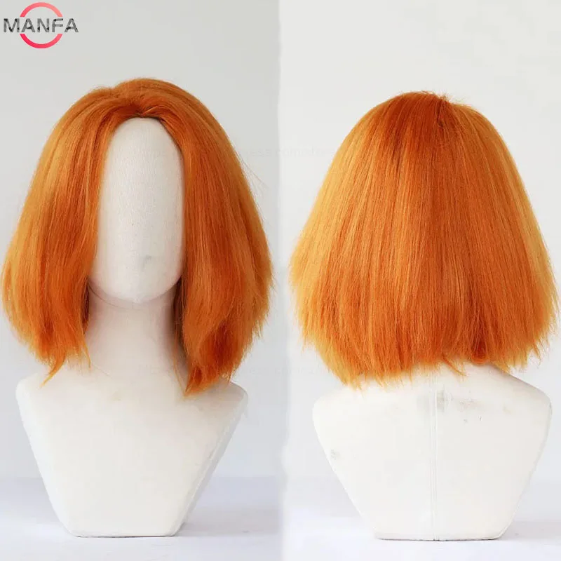 High Quality 2 styles Chucky Cosplay Wig Bride of Chucky Heat Resistant Synthetic Hair Anime Wigs + Wig Cap
High Quality 2 styles Chucky Cosplay Wig Bride of Chucky Heat Resistant Synthetic Hair Anime Wigs + Wig Cap