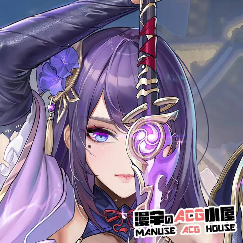 Игра аниме Genshin Impact Beelzebul Сексуальная дакимакура Уютный чехол Подушка Декор Кровать Подарки MY
Игра аниме Genshin Impact Beelzebul Сексуальная дакимакура Уютный чехол Подушка Декор Кровать Подарки MY