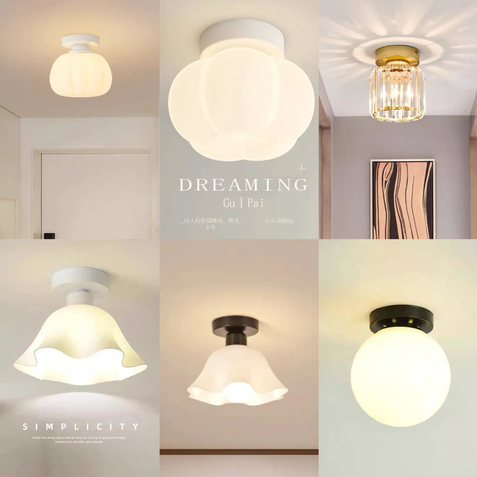 Nordic minimalist aisle light cloakroom entrance entrance balcony light cream style flower ceiling light lamparas de techo
Nordic minimalist aisle light cloakroom entrance entrance balcony light cream style flower ceiling light lamparas de techo