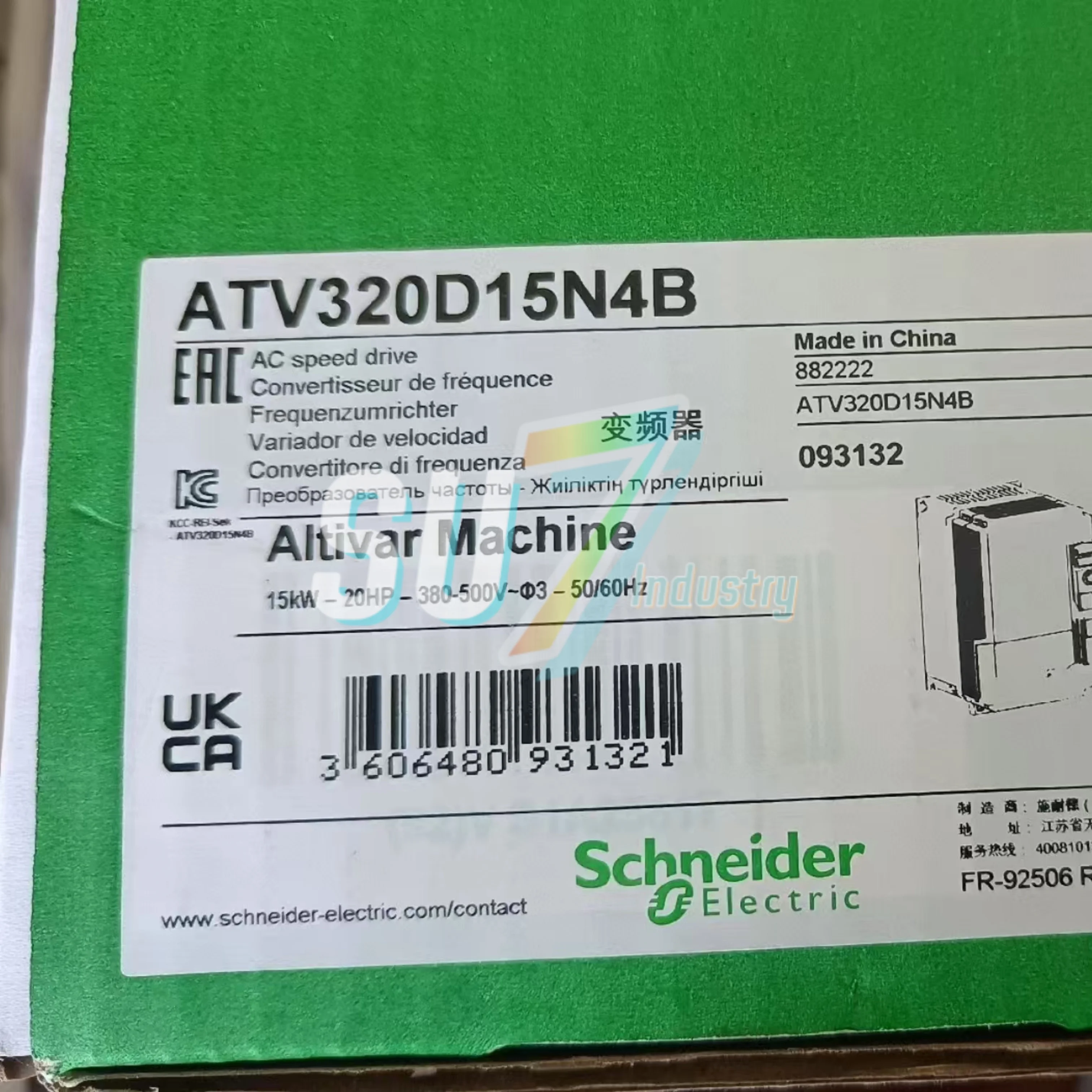 Inverter New In box ATV320D15N4B ATV320D15N4C
Inverter New In box ATV320D15N4B ATV320D15N4C