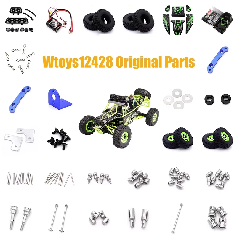 12428 12427 Оригинальные детали 0049-0089 Wltoys 12428 12423 Запасные части для радиоуправляемых автомобилей Шина/ступица/приемник/прокладка/валь/чашка/шестерня/корпус автомобиля
12428 12427 Оригинальные детали 0049-0089 Wltoys 12428 12423 Запасные части для радиоуправляемых автомобилей Шина/ступица/приемник/прокладка/валь/чашка/шестерня/корпус автомобиля