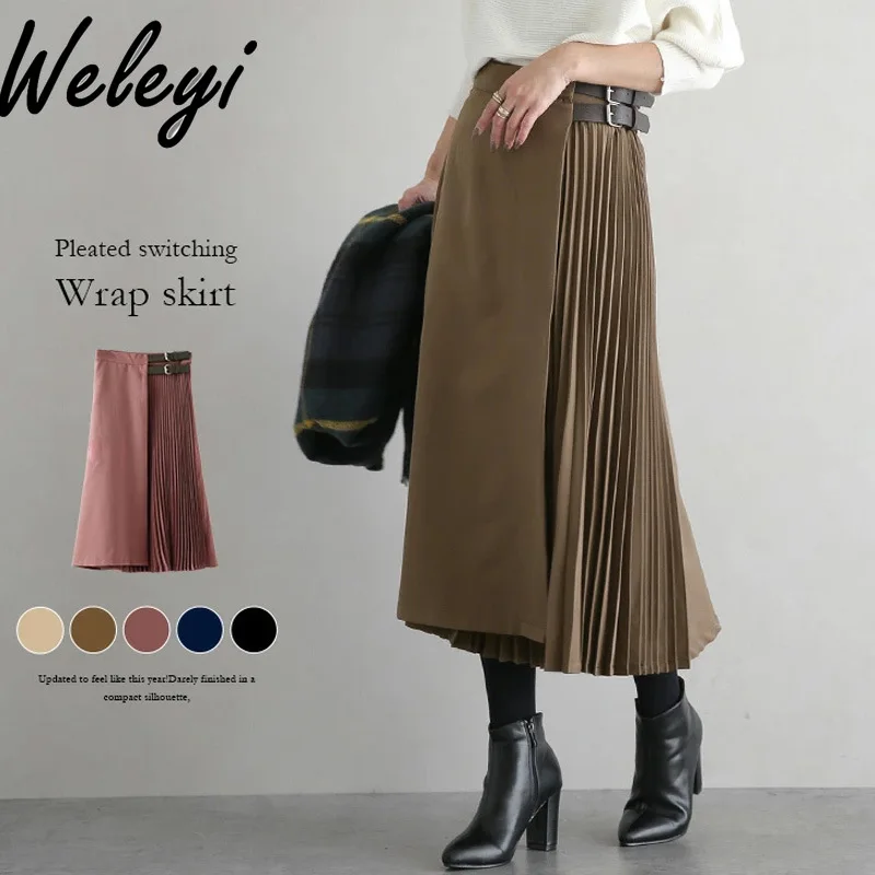 Japan Office Ladies Pleated Long Skirt Commuter 2024 Autumn and Winter New Elegant High Waist Pure Color Long Skirts for Women
Japan Office Ladies Pleated Long Skirt Commuter 2024 Autumn and Winter New Elegant High Waist Pure Color Long Skirts for Women