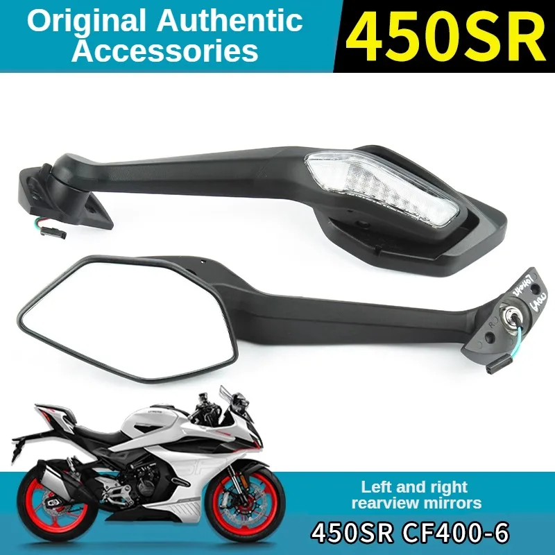 Motorcycle Rearview Mirror Turn Signal Reversing Mirror Reflector Accessories For CFMOTO 450SR 450 SR SR450 2022 2023 2024 2025
Motorcycle Rearview Mirror Turn Signal Reversing Mirror Reflector Accessories For CFMOTO 450SR 450 SR SR450 2022 2023 2024 2025