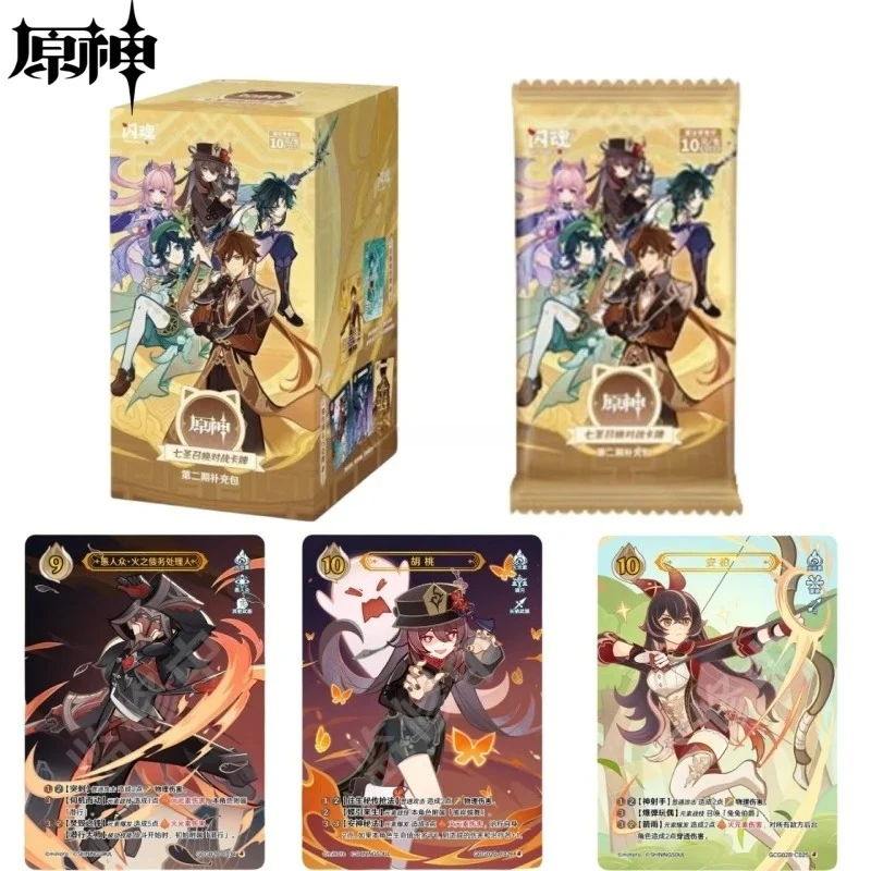 Original Genshin Impact Card Genius Invokation TCG Battle Card Hu Tao Raiden Shogun Anime Character Collection Card Kid Toy Gift
Original Genshin Impact Card Genius Invokation TCG Battle Card Hu Tao Raiden Shogun Anime Character Collection Card Kid Toy Gift