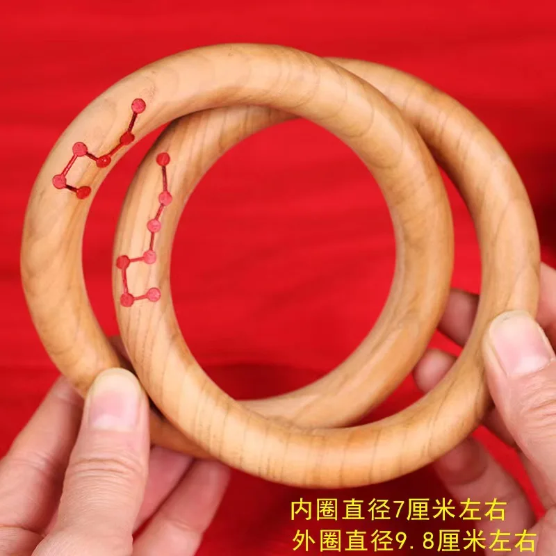 Bracelet Qiankun circle peach wood jujube wood handle piece Taoist instrument handmade whole material yin and yang ring bracelet
Bracelet Qiankun circle peach wood jujube wood handle piece Taoist instrument handmade whole material yin and yang ring bracelet