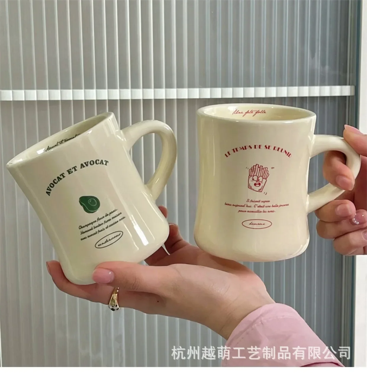 Vintage Ins Style Waistband Ceramic Mug Kitten Avocado French Fries Lovers Water Cup Korean Breakfast Letter Milk Cup Net Red
Vintage Ins Style Waistband Ceramic Mug Kitten Avocado French Fries Lovers Water Cup Korean Breakfast Letter Milk Cup Net Red