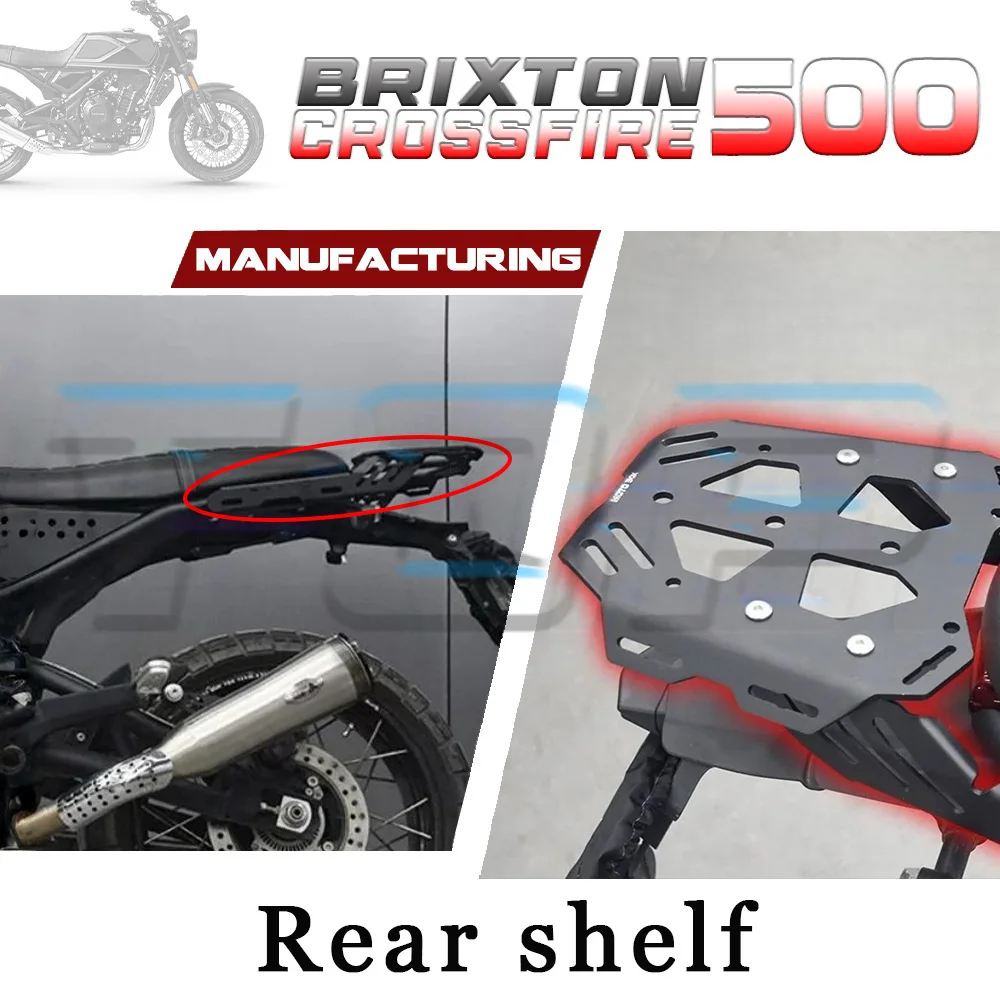 Задний багажник из алюминиевого сплава для BRIXTON CROSSFIRE 500 GK500 500gk GK 500
Задний багажник из алюминиевого сплава для BRIXTON CROSSFIRE 500 GK500 500gk GK 500