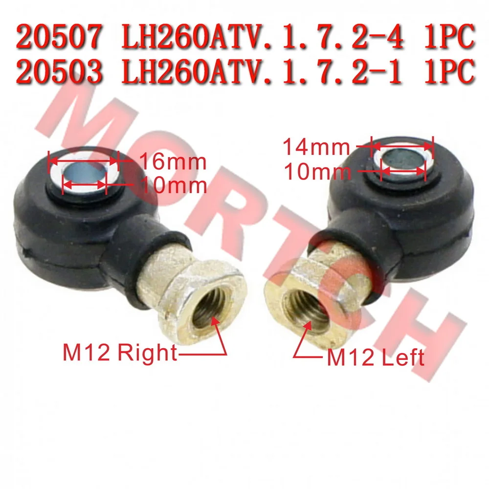 2 pcs Ball Joint Tie Rod End A B 20507 LH260ATV.1.7.2-4 20503 LH260ATV.1.7.2-1 For Linhai 200 T3b 260 300 400 500 565 550 PROMAX
2 pcs Ball Joint Tie Rod End A B 20507 LH260ATV.1.7.2-4 20503 LH260ATV.1.7.2-1 For Linhai 200 T3b 260 300 400 500 565 550 PROMAX