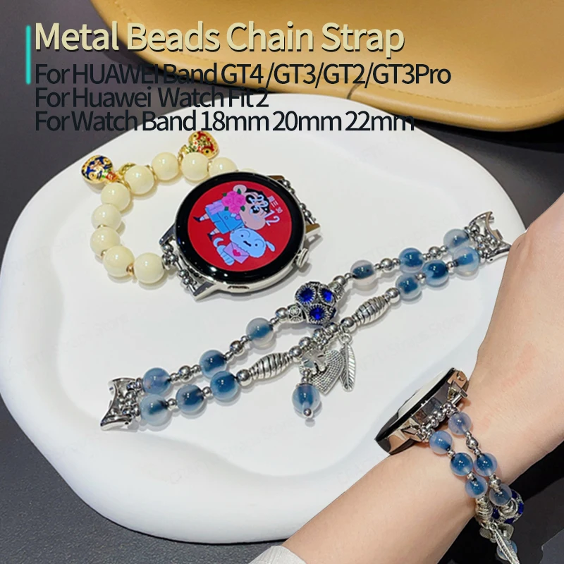 20 22mm Metal Strap for Samsung Galaxy Watch Classic Vintage Beads Bracelet for Huawei Watch Fit 2 GT4 GT3 Replacement Wristband
20 22mm Metal Strap for Samsung Galaxy Watch Classic Vintage Beads Bracelet for Huawei Watch Fit 2 GT4 GT3 Replacement Wristband