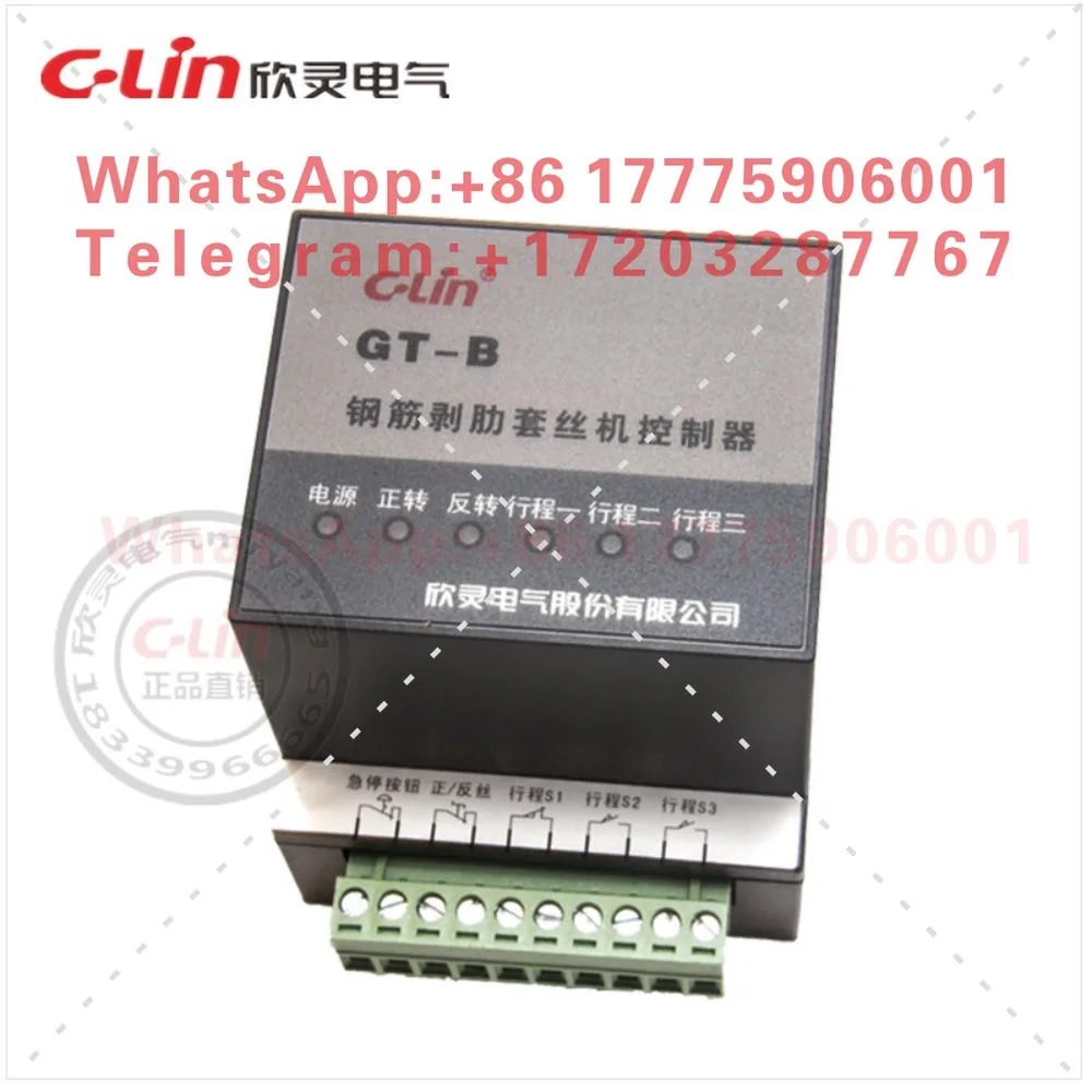 GT-B Reinforcement Rib Stripping and Threading Machine Controller, Replacing TS-1 CZ-1 Xinling
GT-B Reinforcement Rib Stripping and Threading Machine Controller, Replacing TS-1 CZ-1 Xinling