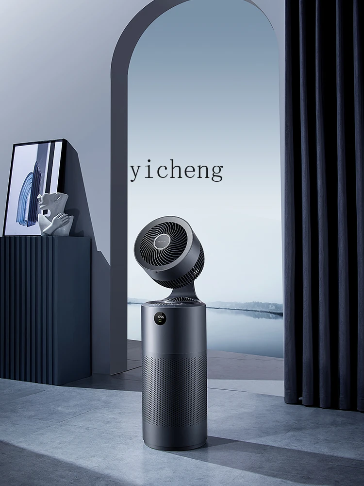 cc29Air Purifier Dust Removal Formaldehyde Removal Intelligent Voice Fresh Room New Electronic Fan
cc29Air Purifier Dust Removal Formaldehyde Removal Intelligent Voice Fresh Room New Electronic Fan
