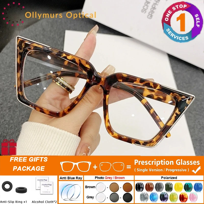 OLLYMURS Trendy Large Cat Eye Frame Anti Blue Ray Myopia Glasses Women's Square Reading Glasses Prescription Customized Eyeglass
OLLYMURS Trendy Large Cat Eye Frame Anti Blue Ray Myopia Glasses Women's Square Reading Glasses Prescription Customized Eyeglass