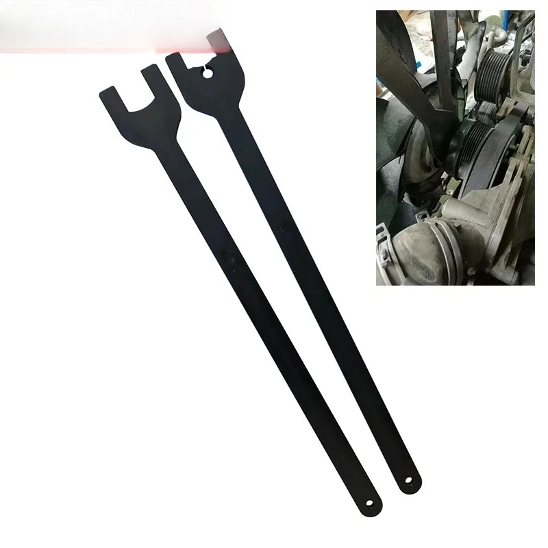 2pcs Viscous Fan Wrench Tool Kit FOR Land Rover 41MM 36MM Wrench
2pcs Viscous Fan Wrench Tool Kit FOR Land Rover 41MM 36MM Wrench