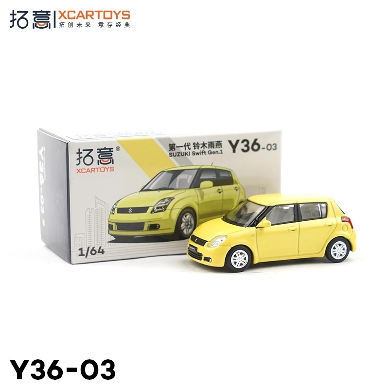 XCARTOYS 1/64 Y36-03 Желтая имитация сплава, модель автомобиля, статический дисплей, коллекционный подарок, сувенир, игрушка для мальчика, подарок, коллекционные предметы для взрослых 
XCARTOYS 1/64 Y36-03 Желтая имитация сплава, модель автомобиля, статический дисплей, коллекционный подарок, сувенир, игрушка для мальчика, подарок, коллекционные предметы для взрослых