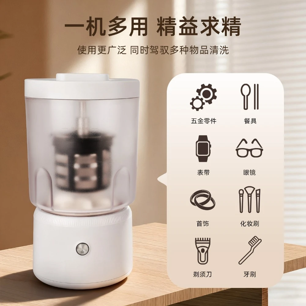 watch repair tool watch washing machine, automatic cleaning machine for small precision parts, movement parts maintenance oil
watch repair tool watch washing machine, automatic cleaning machine for small precision parts, movement parts maintenance oil
