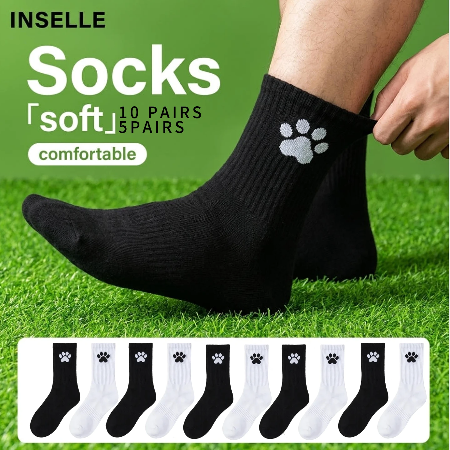 5/10 pairs of soft and comfortable cat paw printed socks, breathable women's round neck socks, cute animal patterns, black/white
5/10 pairs of soft and comfortable cat paw printed socks, breathable women's round neck socks, cute animal patterns, black/white