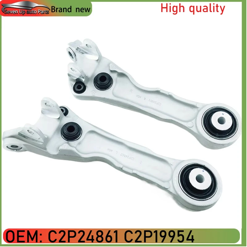C2P24861 C2P19954 C2C36795 C2P1051 C2P14505 C2C18325 Front Right/left Lower Control Arm Bushing for Jaguar XF 2009-2015 X250 XK
C2P24861 C2P19954 C2C36795 C2P1051 C2P14505 C2C18325 Front Right/left Lower Control Arm Bushing for Jaguar XF 2009-2015 X250 XK
