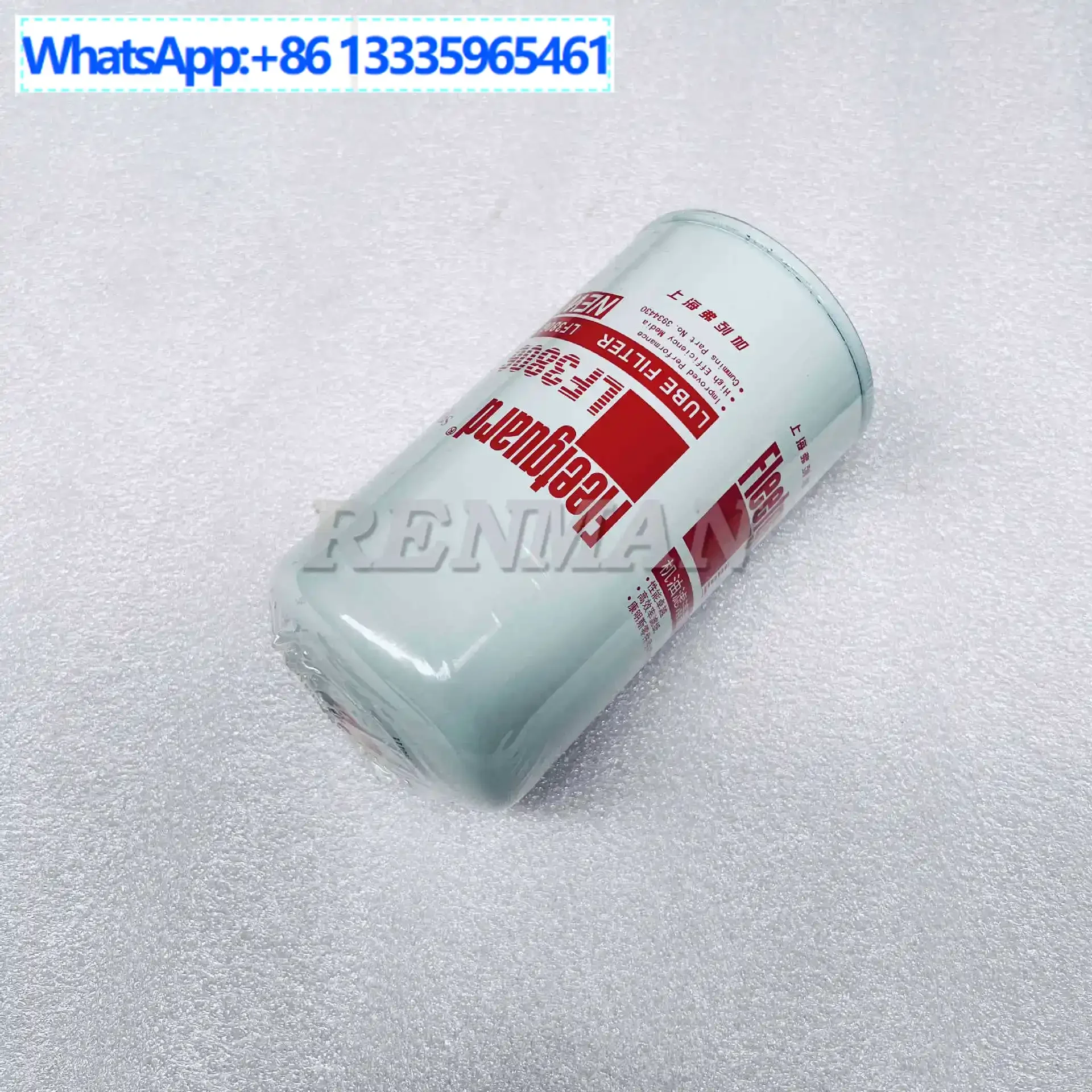 2Pcs LF3806 Frega oil filter for 922E/926E Liugong 53C0214 Cummins 3934430
2Pcs LF3806 Frega oil filter for 922E/926E Liugong 53C0214 Cummins 3934430