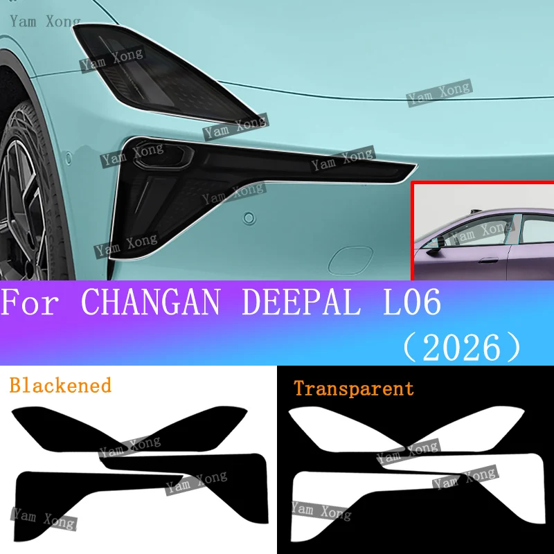 For CHANGAN DEEPAL L06 Car Exterior Front Lamp Transparent Anti-Scratch Headlight Light Black Protective Sticker BC Pillar Film
For CHANGAN DEEPAL L06 Car Exterior Front Lamp Transparent Anti-Scratch Headlight Light Black Protective Sticker BC Pillar Film