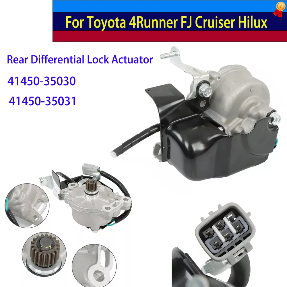41450-35030 Car Rear Differential Lock Shift Actuator For Toyota 4Runner FJ Cruiser Hilux 41450-35031 4145035030 4145035031
41450-35030 Car Rear Differential Lock Shift Actuator For Toyota 4Runner FJ Cruiser Hilux 41450-35031 4145035030 4145035031