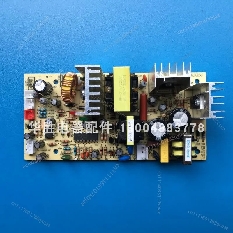 Материнская плата MP-011 PCB171027K1 PCB170615F1
Материнская плата MP-011 PCB171027K1 PCB170615F1