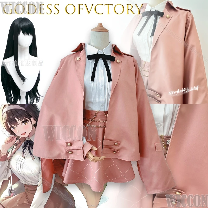 Anime Shirt Diesel Strawberry Flower Cosplay Versatile College Comic Con Festival Halloween Kawaii Christmas
Anime Shirt Diesel Strawberry Flower Cosplay Versatile College Comic Con Festival Halloween Kawaii Christmas